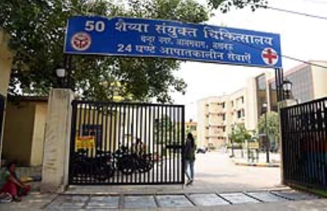 Radiologist on long leave, ultrasound testing halted