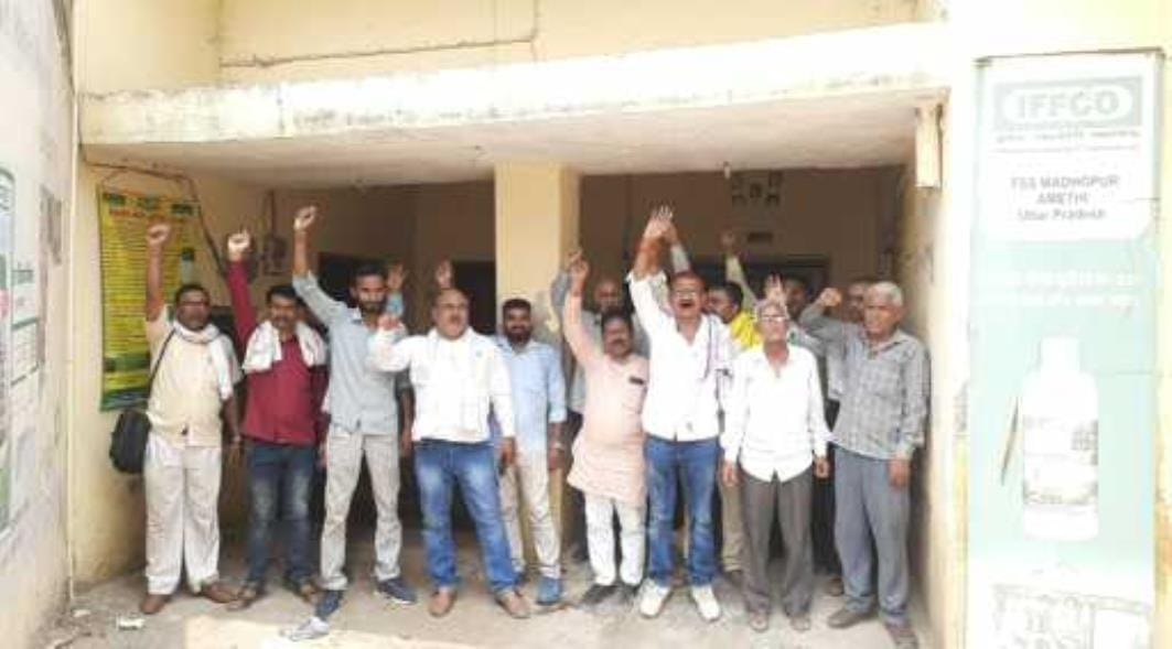 Secretary of cooperative society angry with arbitrariness, protests
