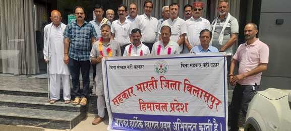 Jagat Ram Sharma became the president of Jhanduta Sahakar Bharti
