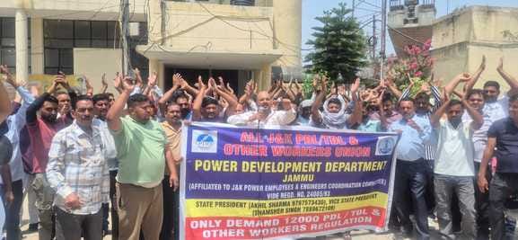 electricity workers strike
