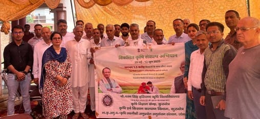 Farmers were made aware in Bapdi, Bapda, Kaliran, Bahlolpur villages