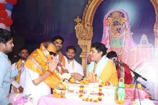 Devotion is a good investment: Ashtavakra