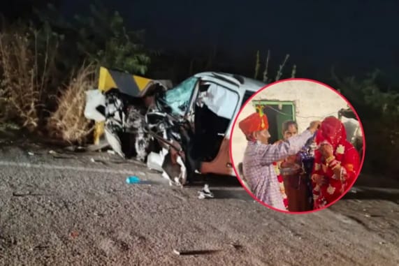 खुशियों से भरी कार में मातम का तूफान
