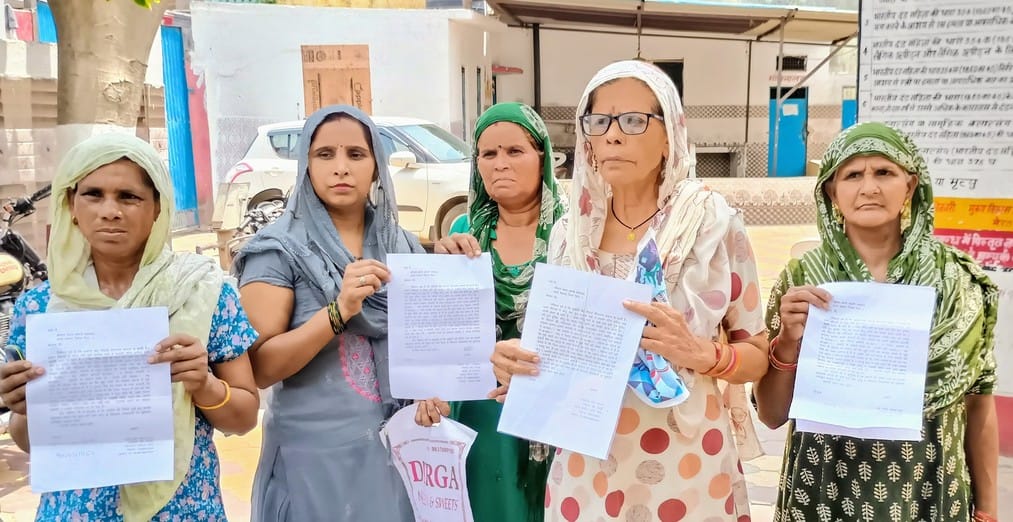 The accused absconded after taking loan in the name of women