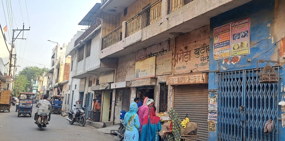 Shops in the name of the dead, receipts being issued for negligence for 19 years