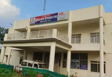 थाना दीनदयाल नगर