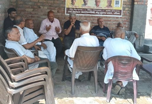 Maidh Soonar Sabha should inspire the youth to serve the country