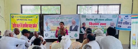 Farmers were told about the technique of direct sowing of paddy