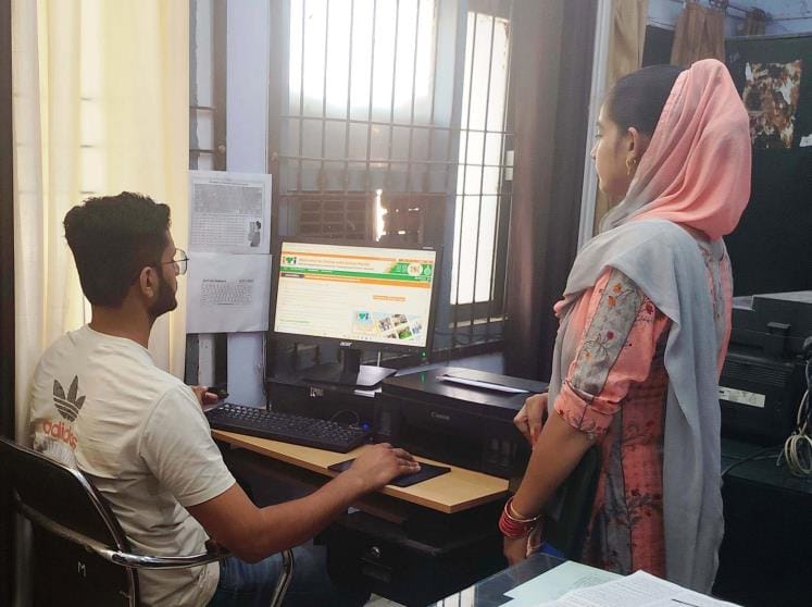 Admissions start in women ITI, apply till 20th