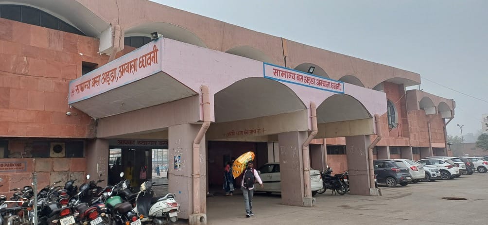 Repair work of Cantonment bus station will start next week