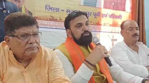 Muzaffarpur Bihar news :dypty cm says bihar will most airport election with nda no confussion