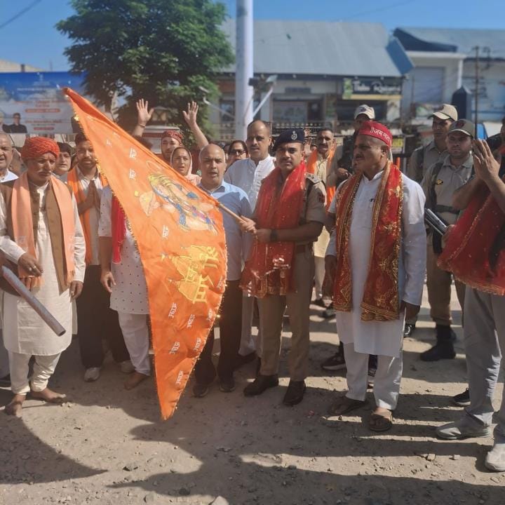 Mindal Mata Yatra