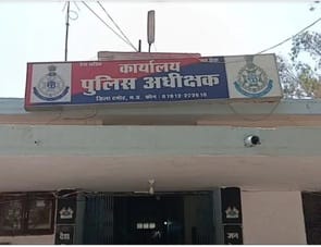 28 policemen transferred after approval of the minister in charge