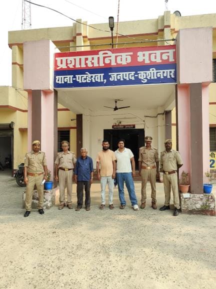 Three arrested including a Pakistani citizen living in Kushinagar for 68 years