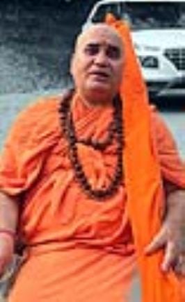 Jagad Guru ShankraCharya