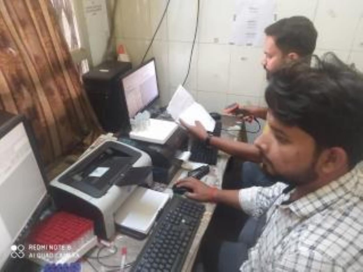 Convenience: Make a district hospital slip from home