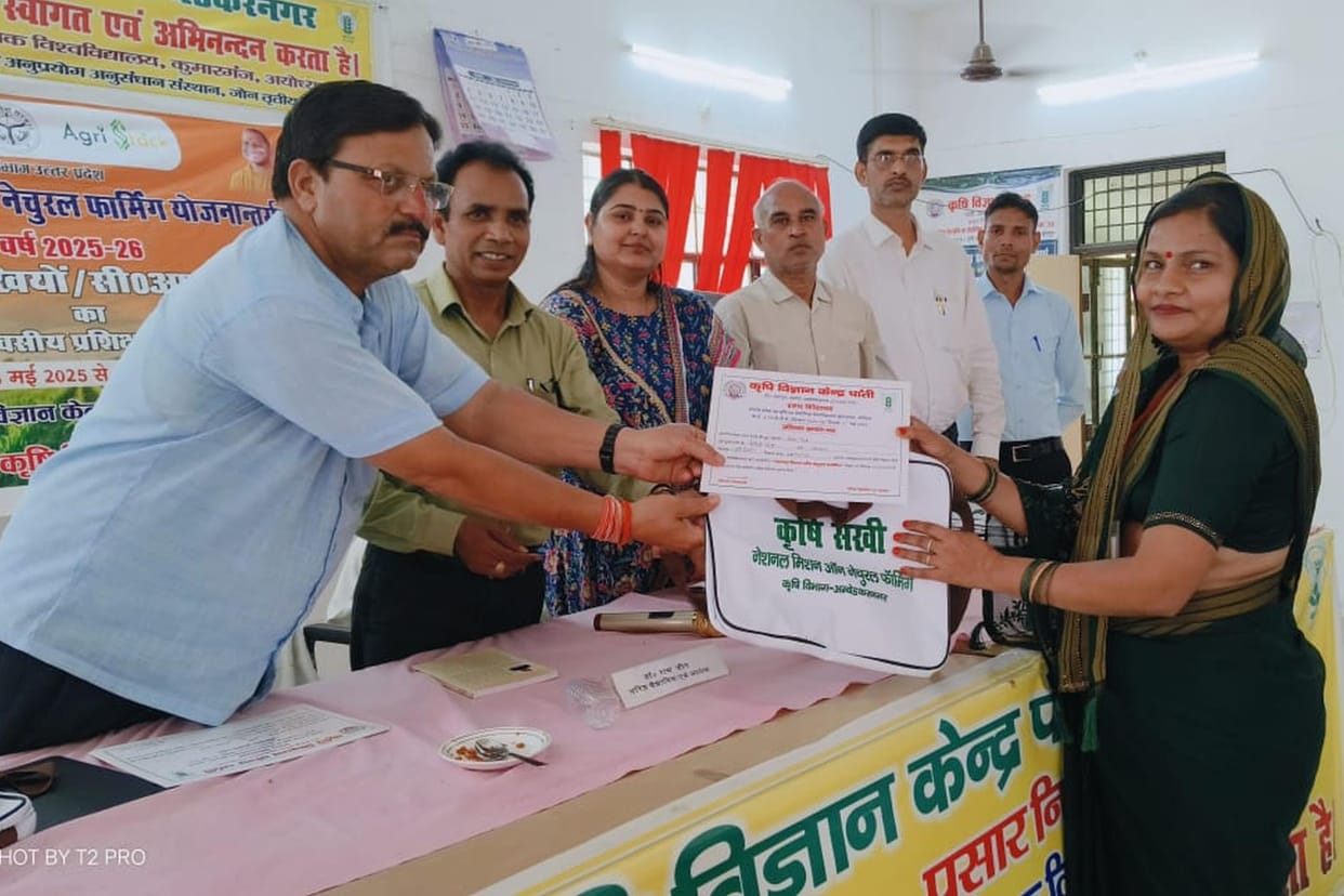 Farmers will be encouraged for organic farming
