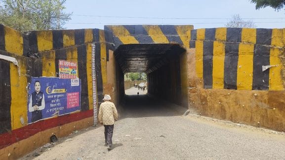 मुरली रोड पर अंडरब्रिज बना रहता है परेशानी का कारण।