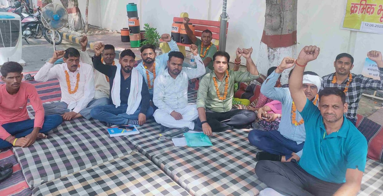 Nagar Palika Karmachari Sangh started hunger strike, gave notice of hunger strike