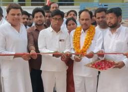 MLA inaugurated the CC road