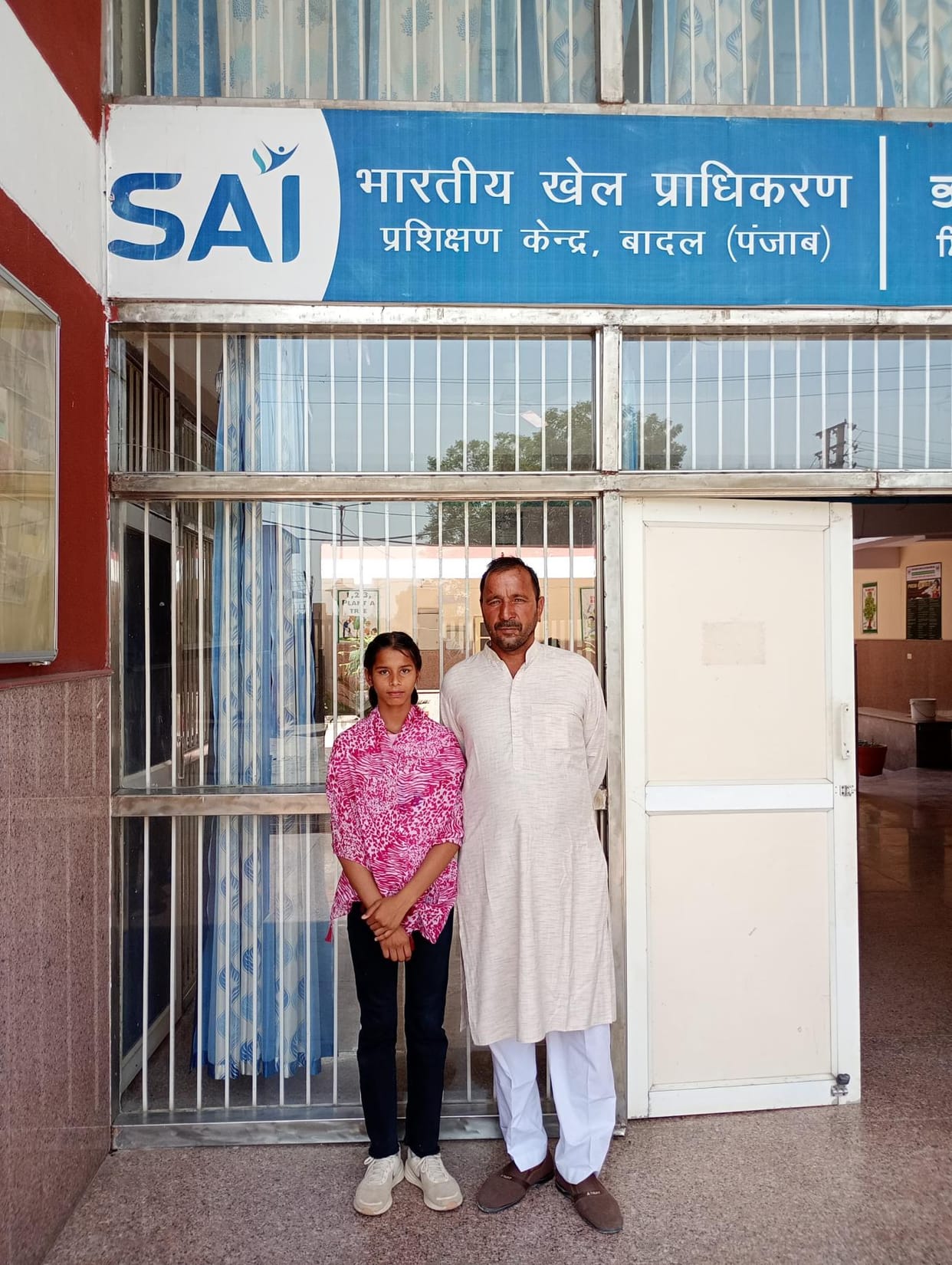 Athlete Diksha Goyal selected in SAI training center