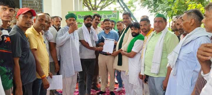 Demonstration by Kisan Mazdoor Sangathan at Gotka Power House