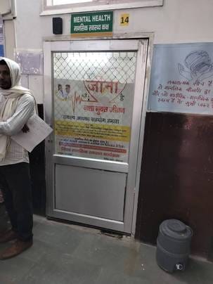 AIIMS project for drug addicts suffers setback, ATF recruitment cancelled