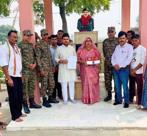 Tribute paid to Kargil martyr, citation givenTribute paid to Kargil martyr, citation given