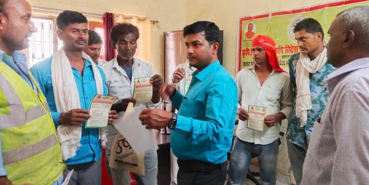 Farmers got economic strength from e-National Agricultural Market