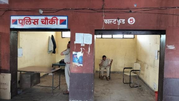 Security will increase at the bus stand, control will be imposed on troublemakers, and four staff members including an ASI will be deployed at the police station.