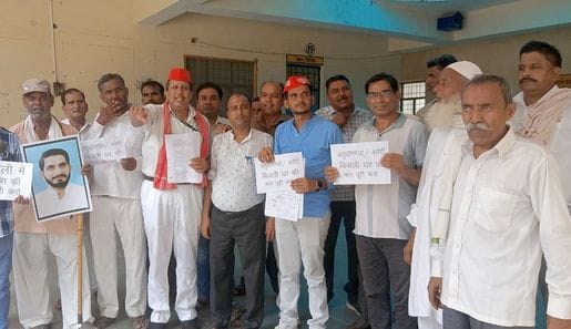 Demand for construction of bypass and power substation