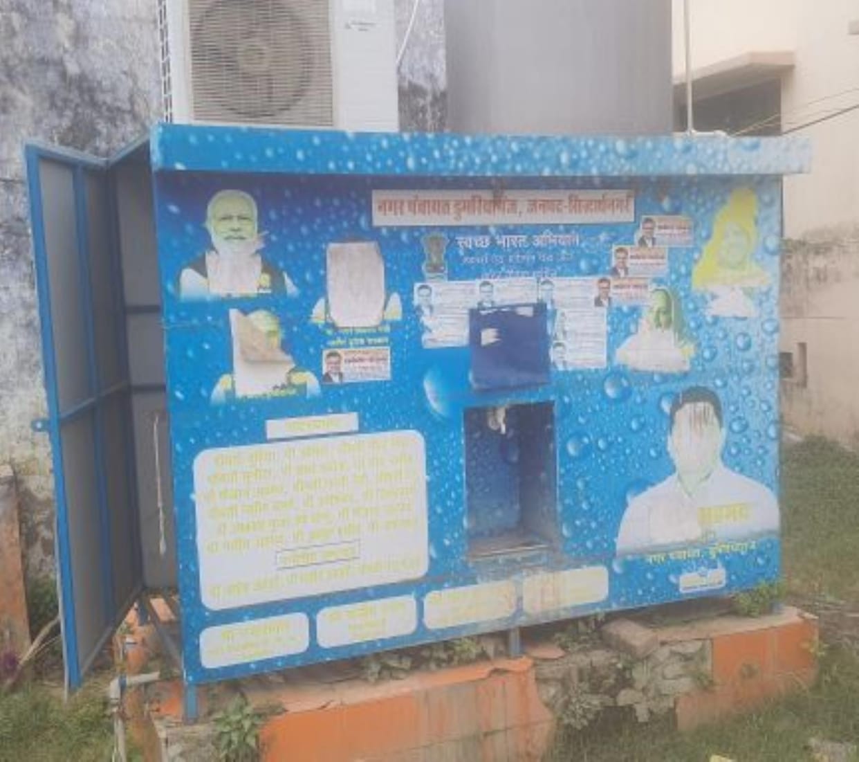 Water coolers installed at many places became useless in the scorching heat