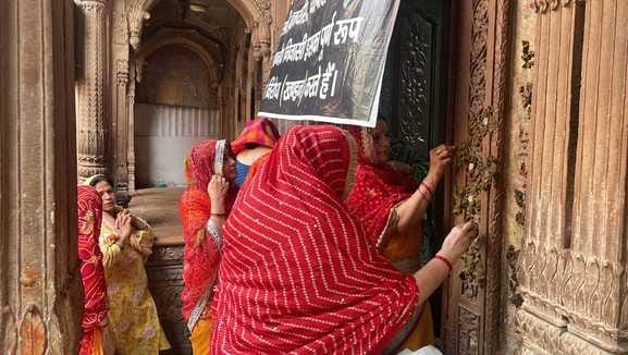 Goswamis performed Dehri Puja, women made Satiya