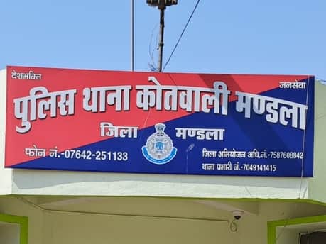 कम्प्यूटर सेंटर के बाहर से छात्रा का अपहरण, वीडियो बनाकर फरार हुए युवक, पुलिस ने शुरू की तलाश