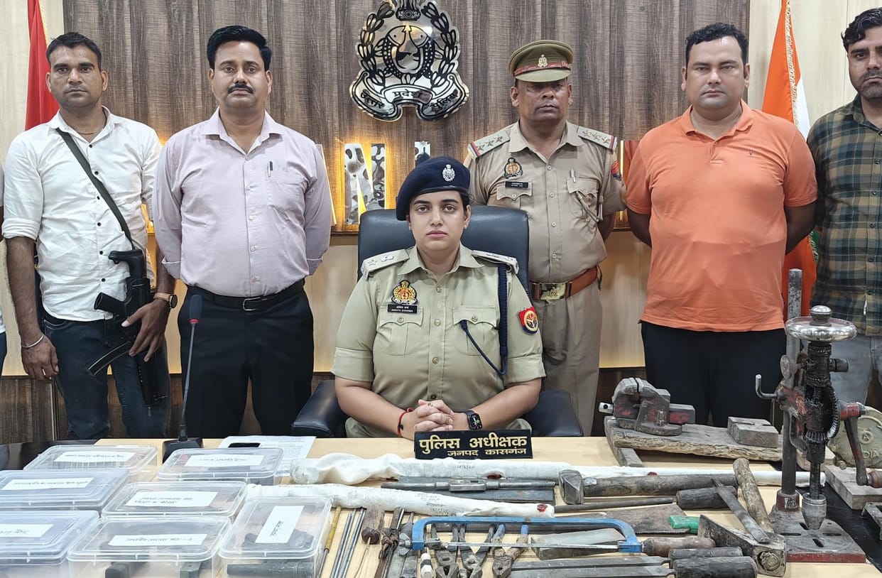 kasganj news weapon factory