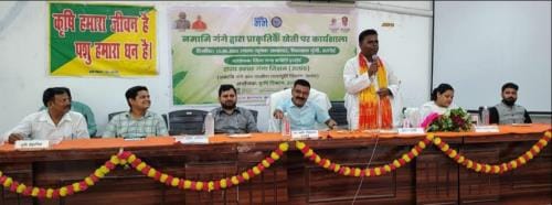 Organic farming keeps the farm and the person healthy: Ashok Singh
