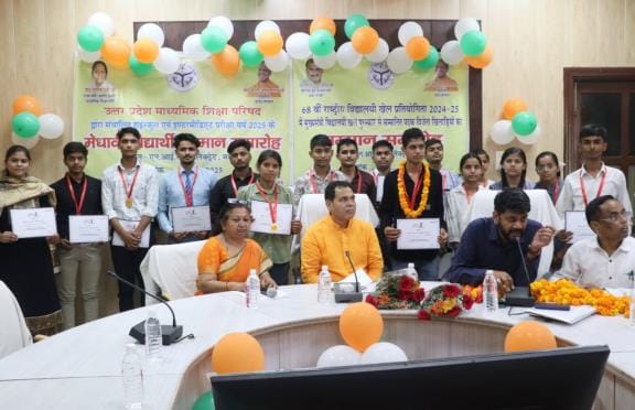 Faces of meritorious students lit up after receiving the honour