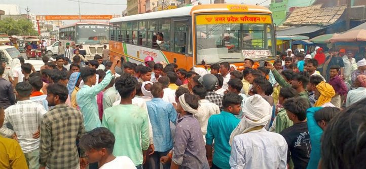 The relatives of the deceased blocked the highway, the police could not trace the driver
