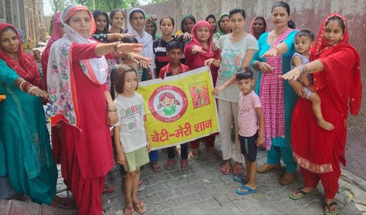 The place of daughters has always been important: Bimla Devi
