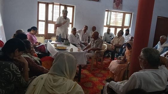 Discussion on preparations for the conference