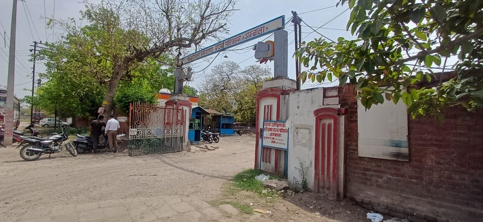 22.14 crore will be spent on the new workshop of roadways