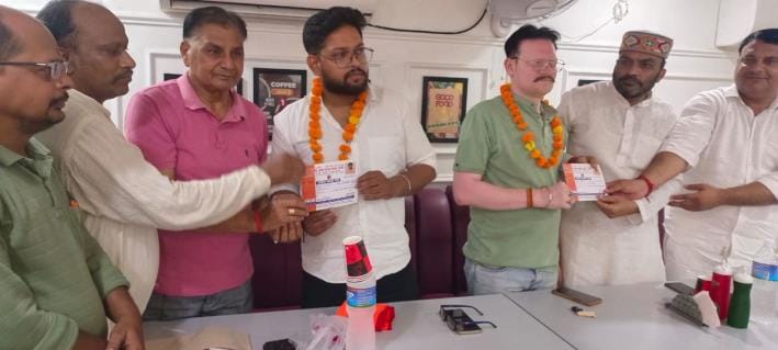 Manish Nagar President and Rajesh Srivastava become General SecretaryManish Nagar President and Rajesh Srivastava become General SecretaryManish Nagar President and Rajesh Srivastava become General Secretary