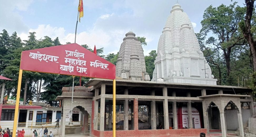 Today the five Pandavas will meet in Baridhar of Arki