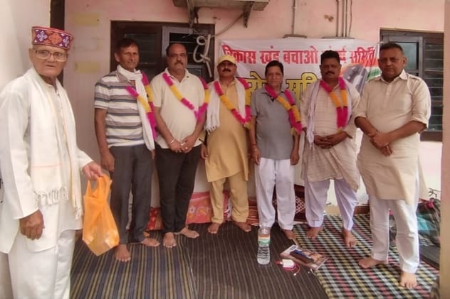 Former CPS Bharti protested against shifting of Vikas Khand from Nagarota Surian