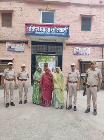 Three arrested in a fraud case after hatching a conspiracy