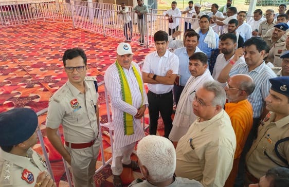 MLA, DC and SP took stock of the preparations at the CM's program venue