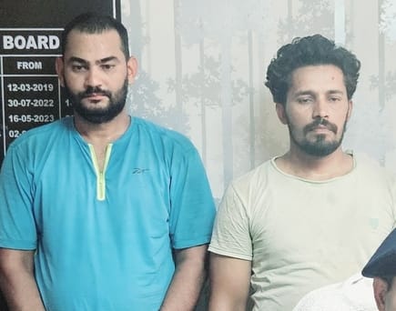 When the father was not given Rs. 50 lakh, the son got his father killed by giving a contract of Rs. 5 lakh