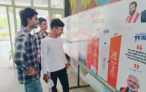 Information about government schemes was obtained at the exhibition