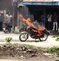 Fire turns into a ball and a moving bullet.