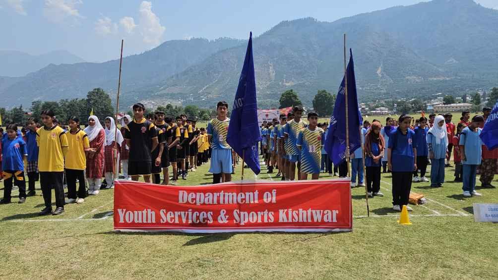 Sports department organized inter-regional district tournament